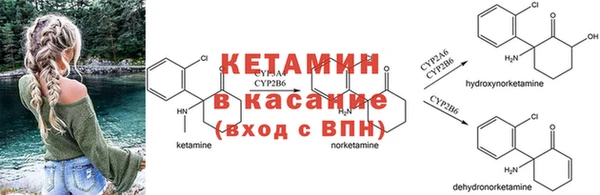 кокаин премиум Баксан